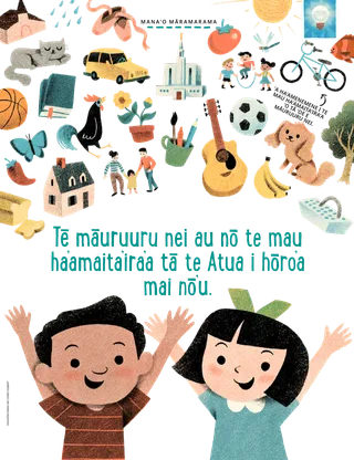 PDF o te ’ā’amu