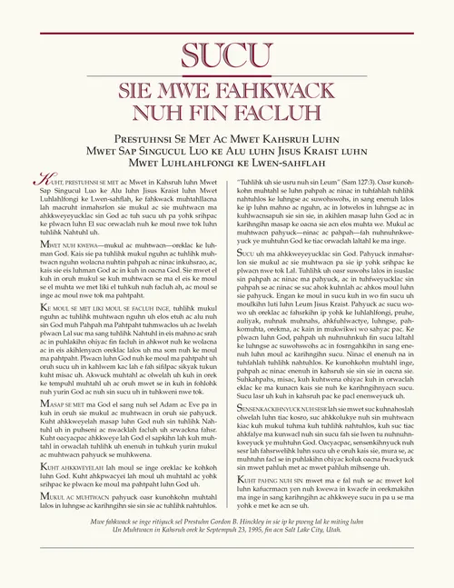 “Kraist Suc Moul” ac mwe fahkwack luhn sucu sac