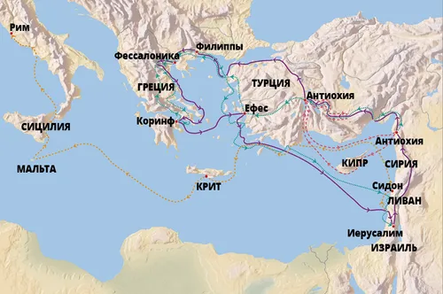 карта путешествий Павла
