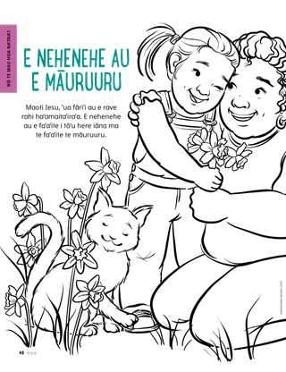PDF o te ’ā’amu