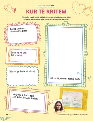 Historia në formatin PDF