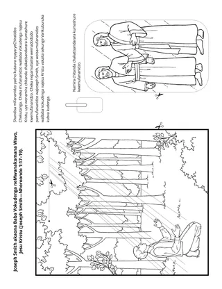 peji yechiitwa yevana