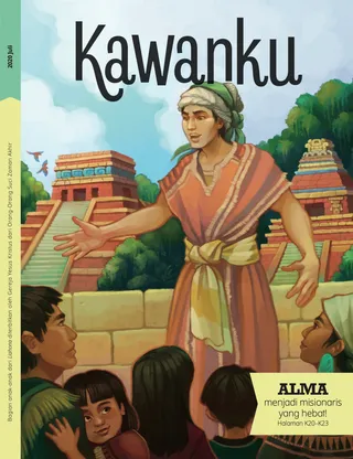 July 2020 Friend cover