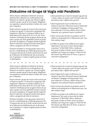 fletushka e mësuesit