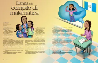 Danna and the math test