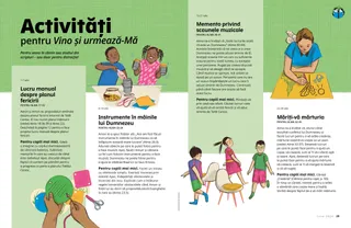 Povestire în format PDF.