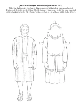 Ojú ewé ìṣe alákọ̀ọ́bẹ̀rẹ̀: Jésù Krístì lè sọ ẹ̀mí mi di mímọ́