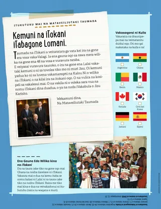 Primary children in Ghana holding up Friend magazines