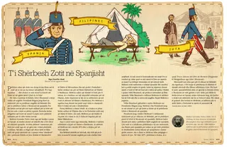 Serving the Lord in Spanish