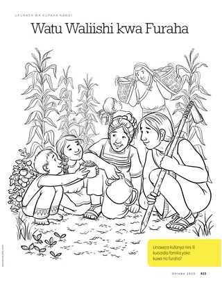Coloring Page