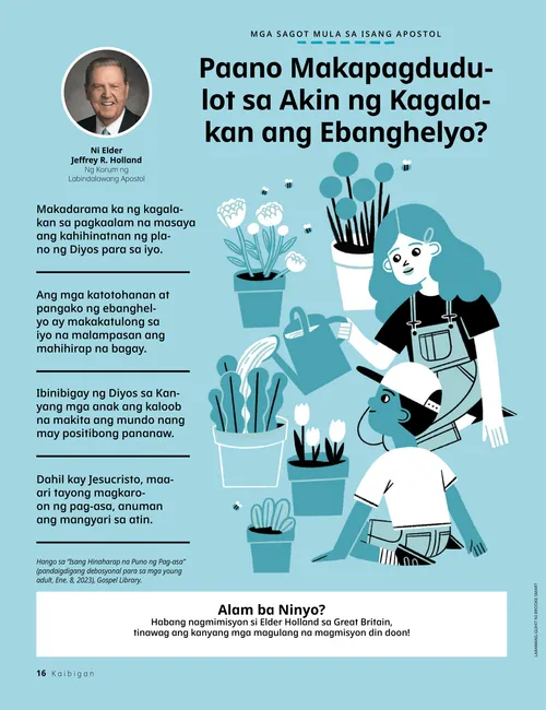 PDF ng pahinang may batang lalaki at batang babaeng nagdidilig ng mga bulaklak sa mga paso