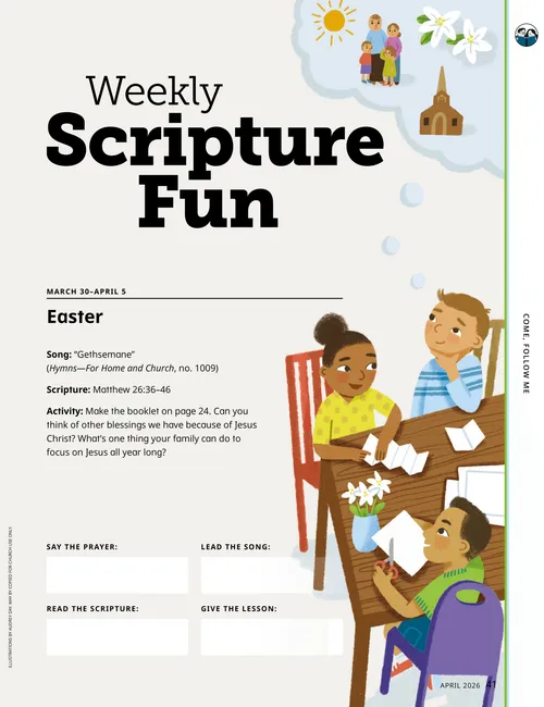 Page PDF with illustration of Red Sea craft