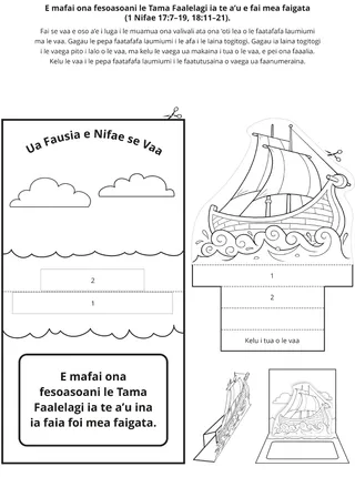 itulau o gaoioiga: E fesoasoani le Atua ia te a’u e usitai i Ana poloaiga 