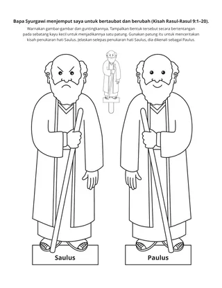 halaman aktiviti: apabila saya membuat kesilapan, Bapa Syurgawi menjemput saya untuk berubah
