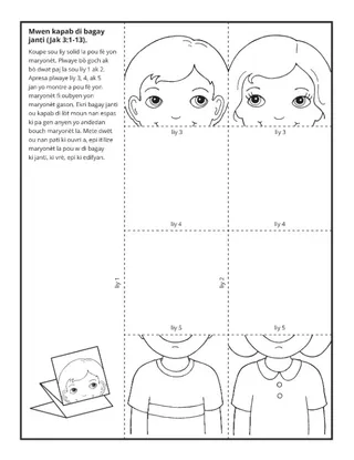 paj aktivite: M ka janti avèk lòt moun