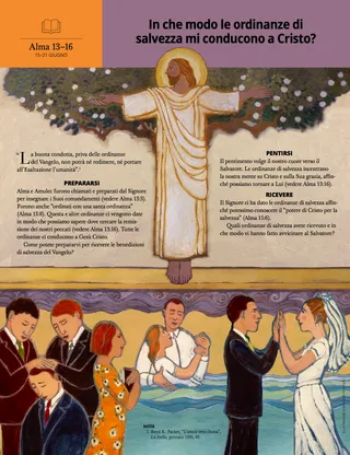 How do saving ordinances point me to Christ