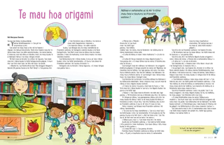 PDF o te ’ā’amu