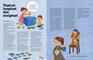 Povestire în format PDF.