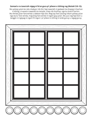 Primary activity page: Fare Somoel era tow’ath nigeg nfa’an gura pi’ e tithing roeg