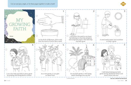 Product Shot from July 2020 Friend