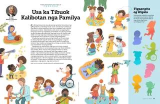 Mga bata nga nagbuhat og lain-laing mga kalihokan, sama sa pagdula og mga sport, pagbuhat og mga craft, ug paglingaw sa kinaiyahan