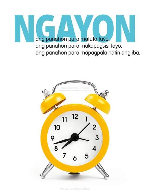 poster ng isang alarm clock