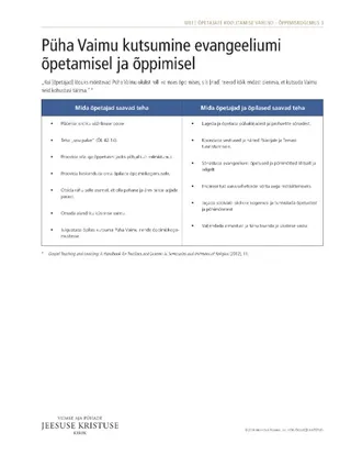 käsileht, Püha Vaimu kutsumine evangeeliumi õpetamisel ja õppimisel