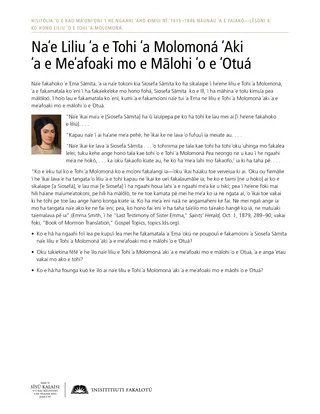 Lauʻipepa Tufa: Naʻe Liliu ʻa e Tohi ʻa Molomoná ʻAki ʻa e Meʻafoaki mo e Mālohi ʻo e ʻOtuá