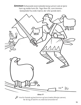 Ammon and the King’s Sheep coloring page