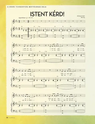 sheet music 1