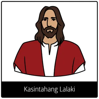 simbolo ng ebanghelyo para sa Kasintahang Lalaki