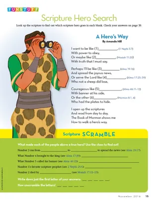 Funstuff: Scripture Hero Search