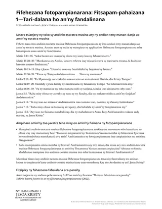 New Testament Seminary Teacher Manual - 2023