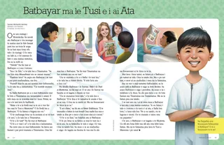 Batbayar and the Book with Pictures