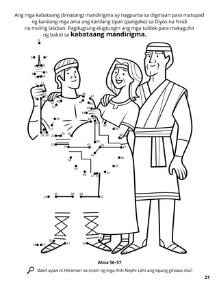 The Stripling Warriors coloring page