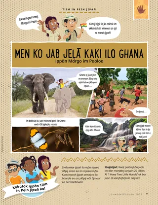 photos of places from Ghana