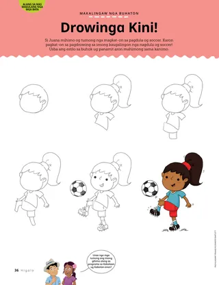 how-to-draw activity