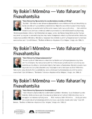 taratasy zaraina, Vato Ifaharan’ny Fivavahantsika