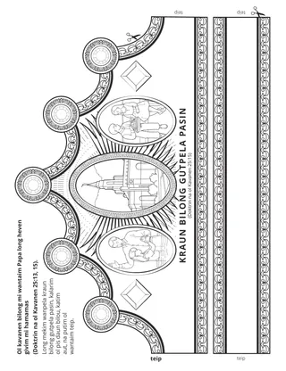 Praimari ektiviti peij
