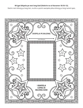 ektiviti peij bilong ol pikinini