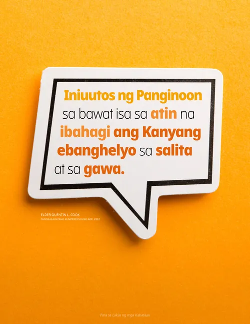poster ng sipi sa speech bubble