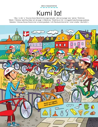 children biking in Denmark