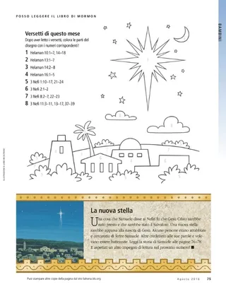 I can read the Book of Mormon