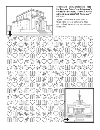 ’Api fa’a’ana’anataera’a nā te Paraimere : E tauturu mai te ravera’a i te mau fafaura’a i roto i te fare o te Fatu ’ia haere nā tōna haere’a