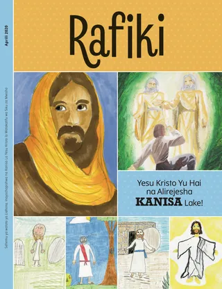 August 2020 Friend cover