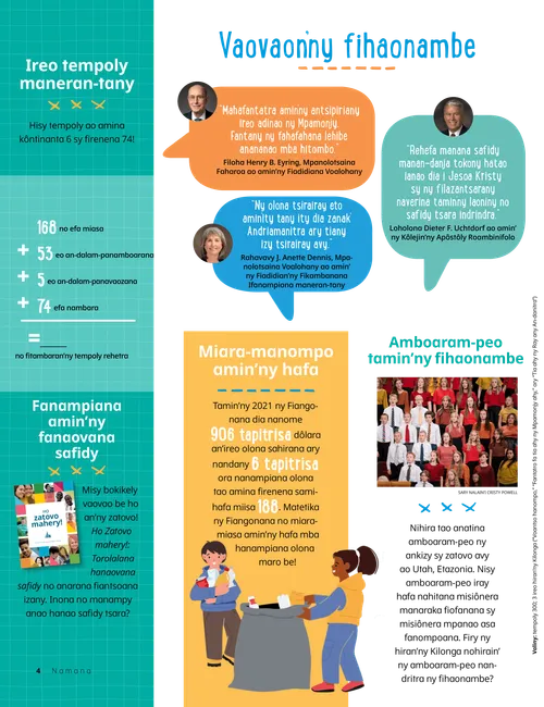 vaovaon’ny fihaonambe