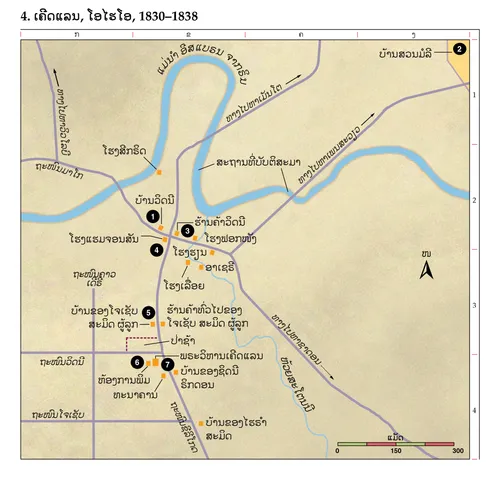 ແຜນ​ທີ່​ປະ​ຫວັດ​ສາດ​ຂອງ​ສາດ​ສະ​ໜາ​ຈັກ 4