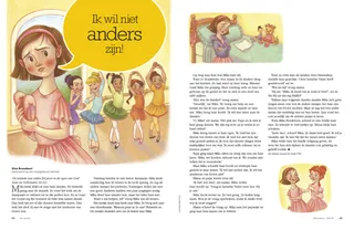 I Dont Want to Be Different