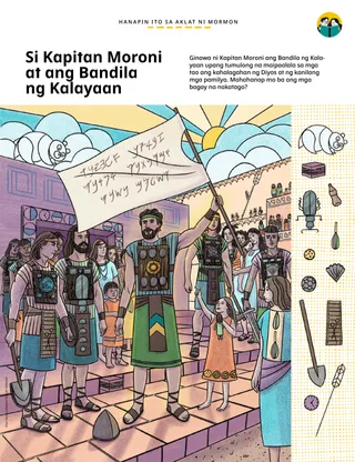 Inilarawan na tagpo kung saan hawak ni Moroni ang bandila ng kalayaan, habang napaliligiran ng mga tao