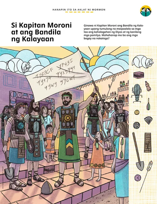 PDF ng mga nakatagong larawan ni Kapitan Moroni na hawak ang Bandila ng Kalayaan